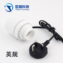 将图片加载到图库查看器，Vacuum storage bag air pump
