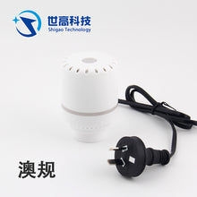 将图片加载到图库查看器，Electric Air Pump
