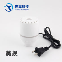 将图片加载到图库查看器，Electric Air Pump
