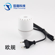 将图片加载到图库查看器，Electric Air Pump
