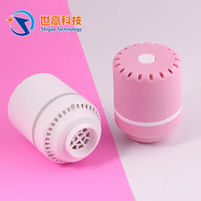 将图片加载到图库查看器，Electric Air Pump
